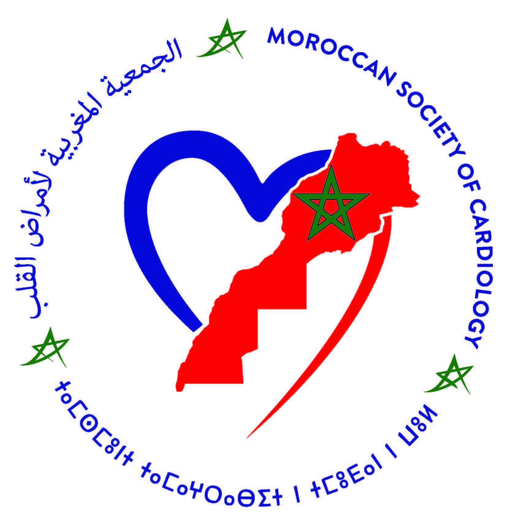 la Société Marocaine de Cardiologie